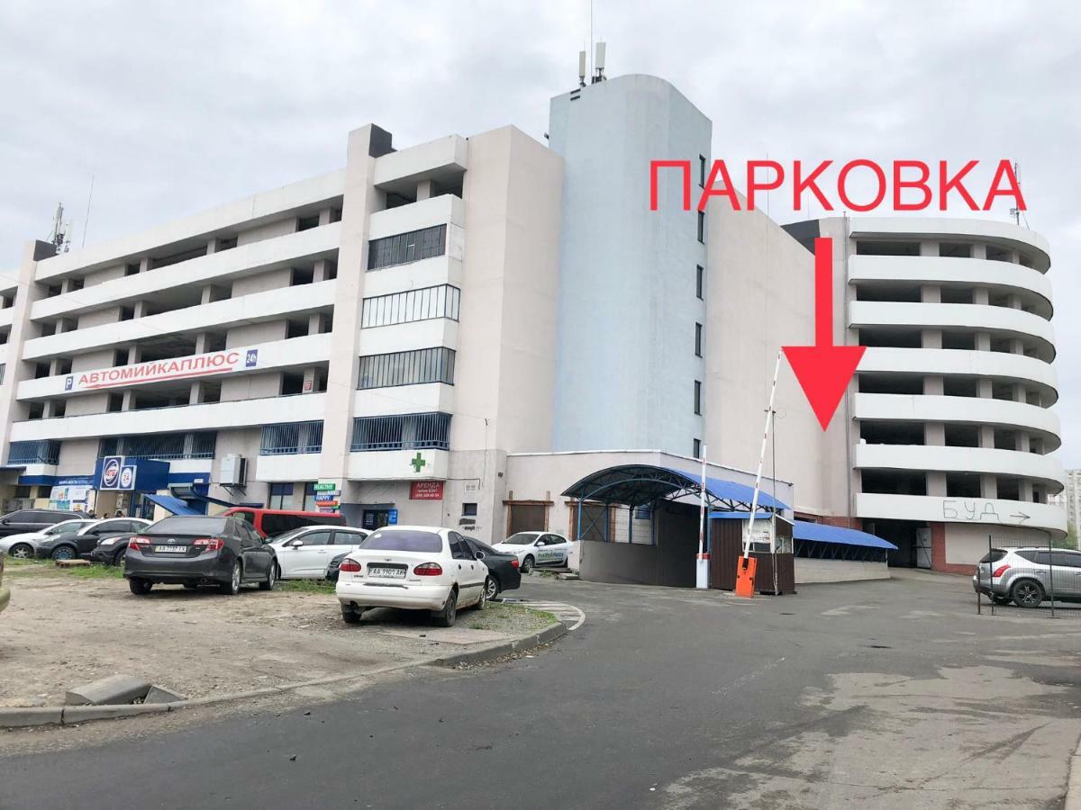 East Residence Киев Экстерьер фото